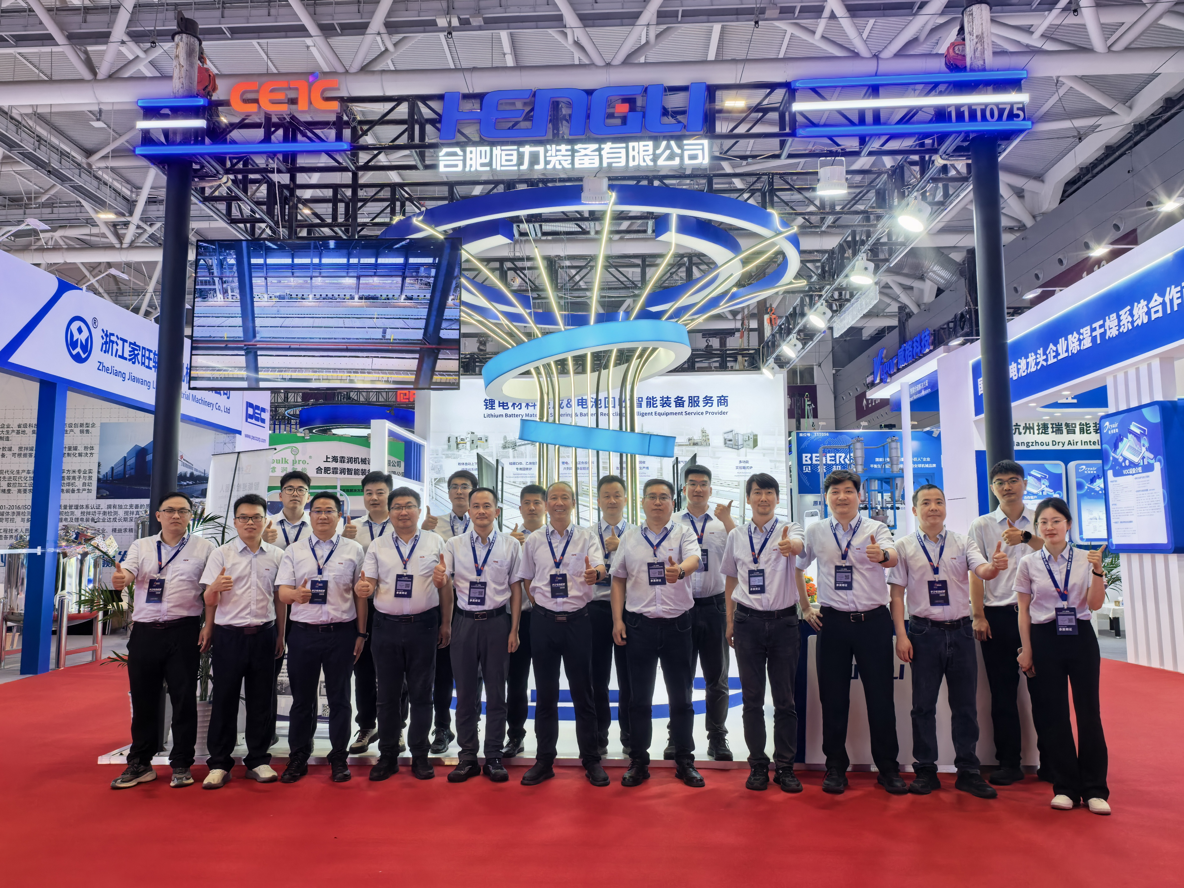 ����J9����Բ���չ� CIBF2026 ���ʵ��չ��