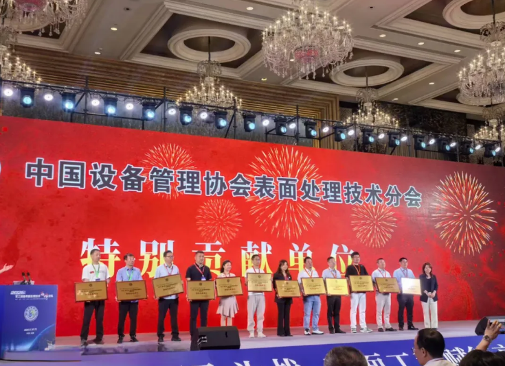 ��������?�������� | �����豸�������ü���������̳Բ���չ������������豸�·���