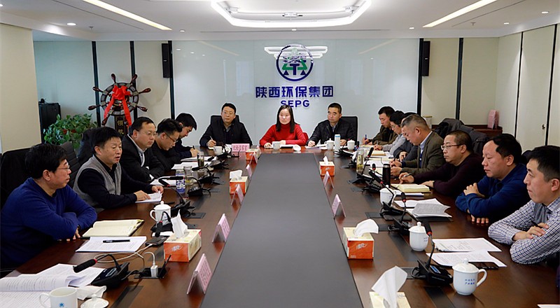 熊良虎专题听取水情形公司生态公司事情情形汇报 熊良虎专题听取水情形公司生态公司事情情形汇报