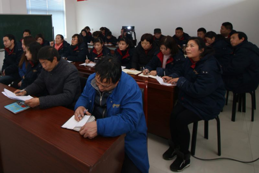 水情形公司丹凤分公司召开新年清静培训会 水情形公司丹凤分公司召开新年清静培训会