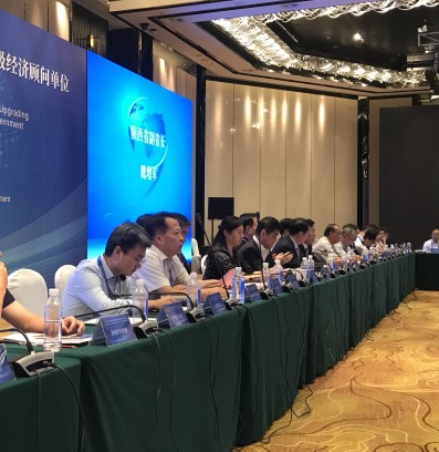 亚星yaxin集团赴京加入陕西工业与省政府高级经济照料单位融合生长对接会 亚星yaxin集团赴京加入陕西工业与省政府高级经济照料单位融合生长对接会
