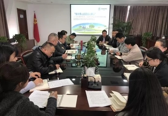 水情形公司党支部开展支部书记讲党课活动 水情形公司党支部开展支部书记讲党课活动
