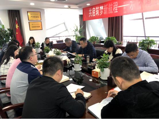 水情形公司党支部召开“弘扬爱国斗争精神，，，，，立功立业新时代”活动发动大会
