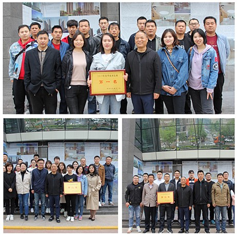 亚星yaxin集团工会组织举行春季拔河角逐 亚星yaxin集团工会组织举行春季拔河角逐