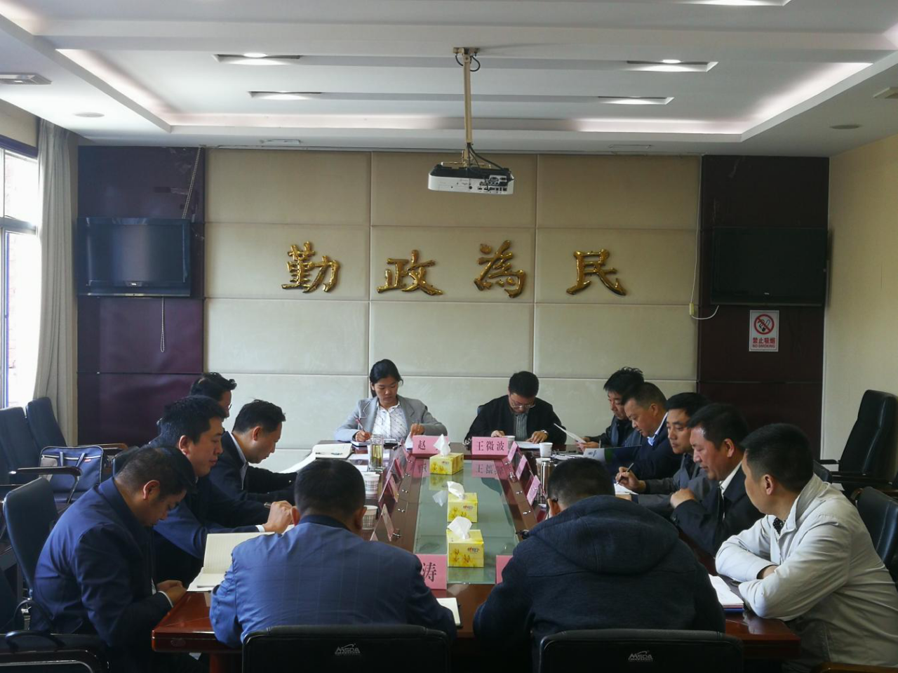 亚星yaxin集团向导拜会安康市委常委、石泉县委书记李启全 亚星yaxin集团向导拜会安康市委常委、石泉县委书记李启全