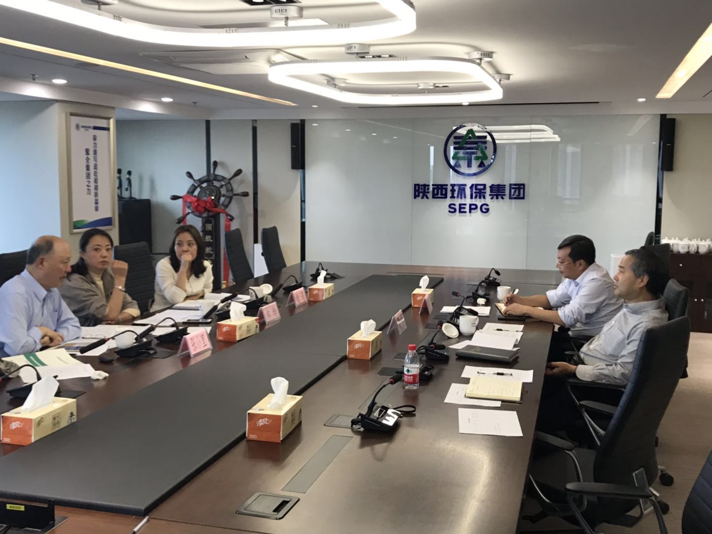 亚星yaxin集团召开科技立异事情专家评审会