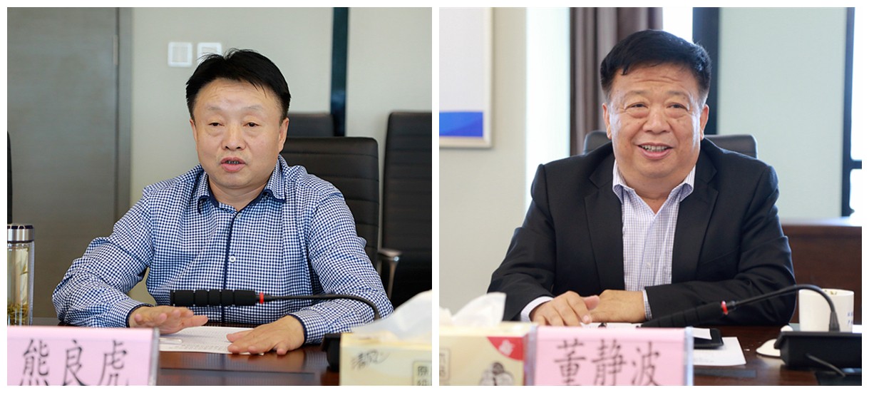 亚星yaxin集团与山东琦泉能源科技公司签署相助框架协议|熊良虎董静波出席 亚星yaxin集团与山东琦泉能源科技公司签署相助框架协议|熊良虎董静波出席