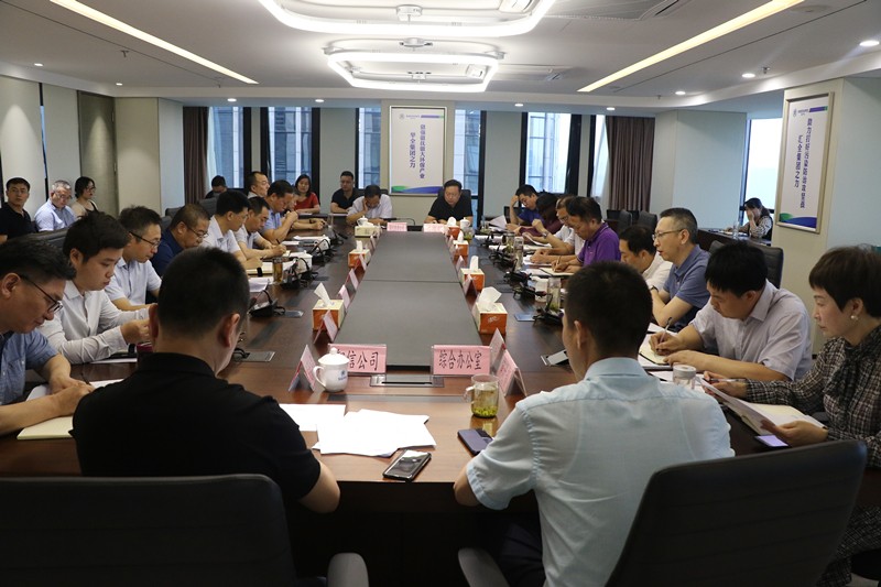 亚星yaxin集团召开上半年运营剖析会