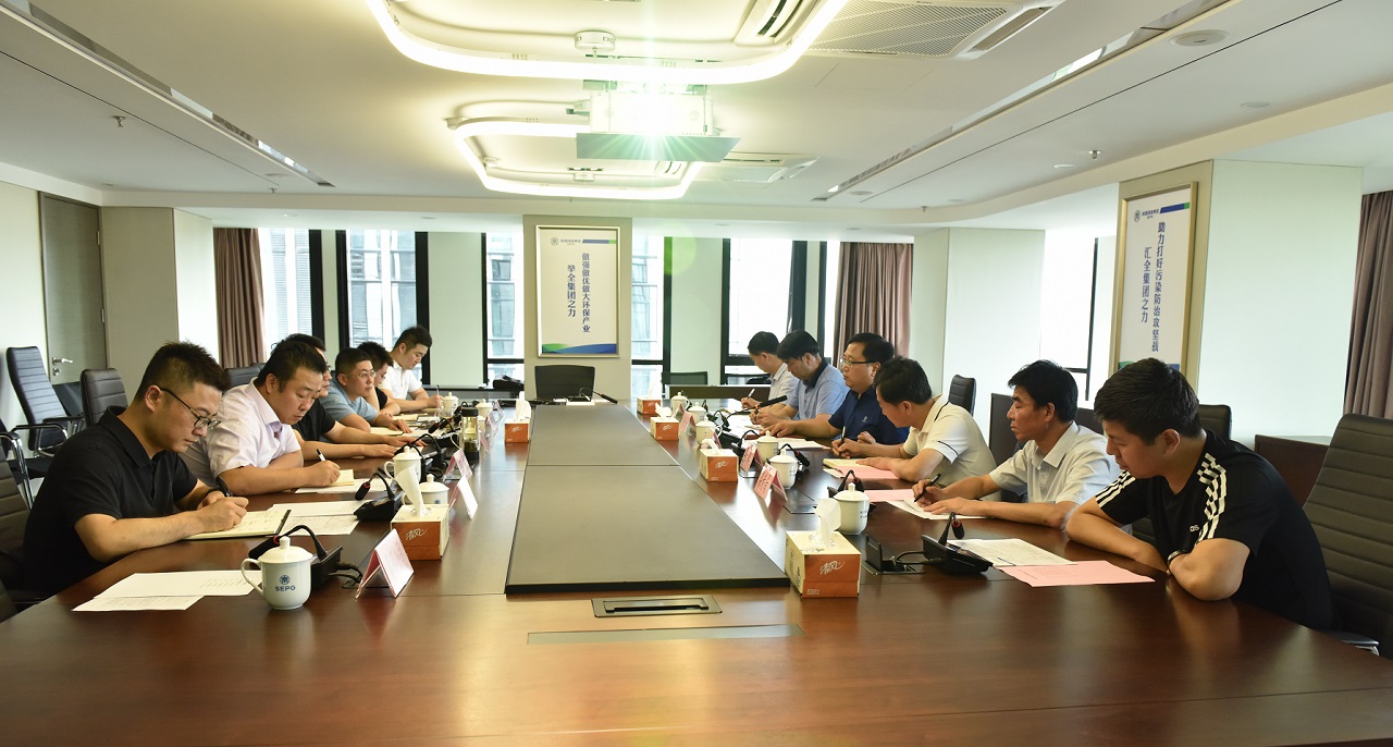 彬州市委常委、副市长杨小平一行到亚星yaxin集团交流座谈