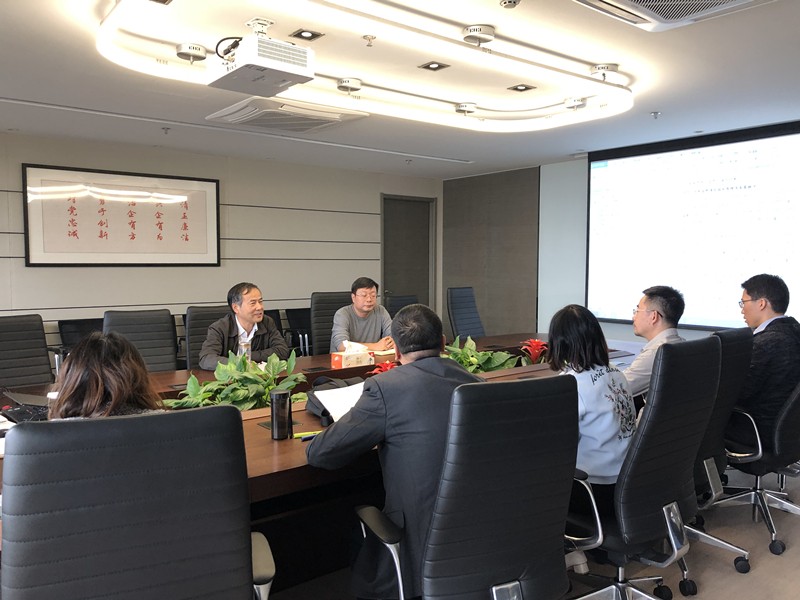 亚星yaxin集团召开科技生长妄想体例水板块钻研会