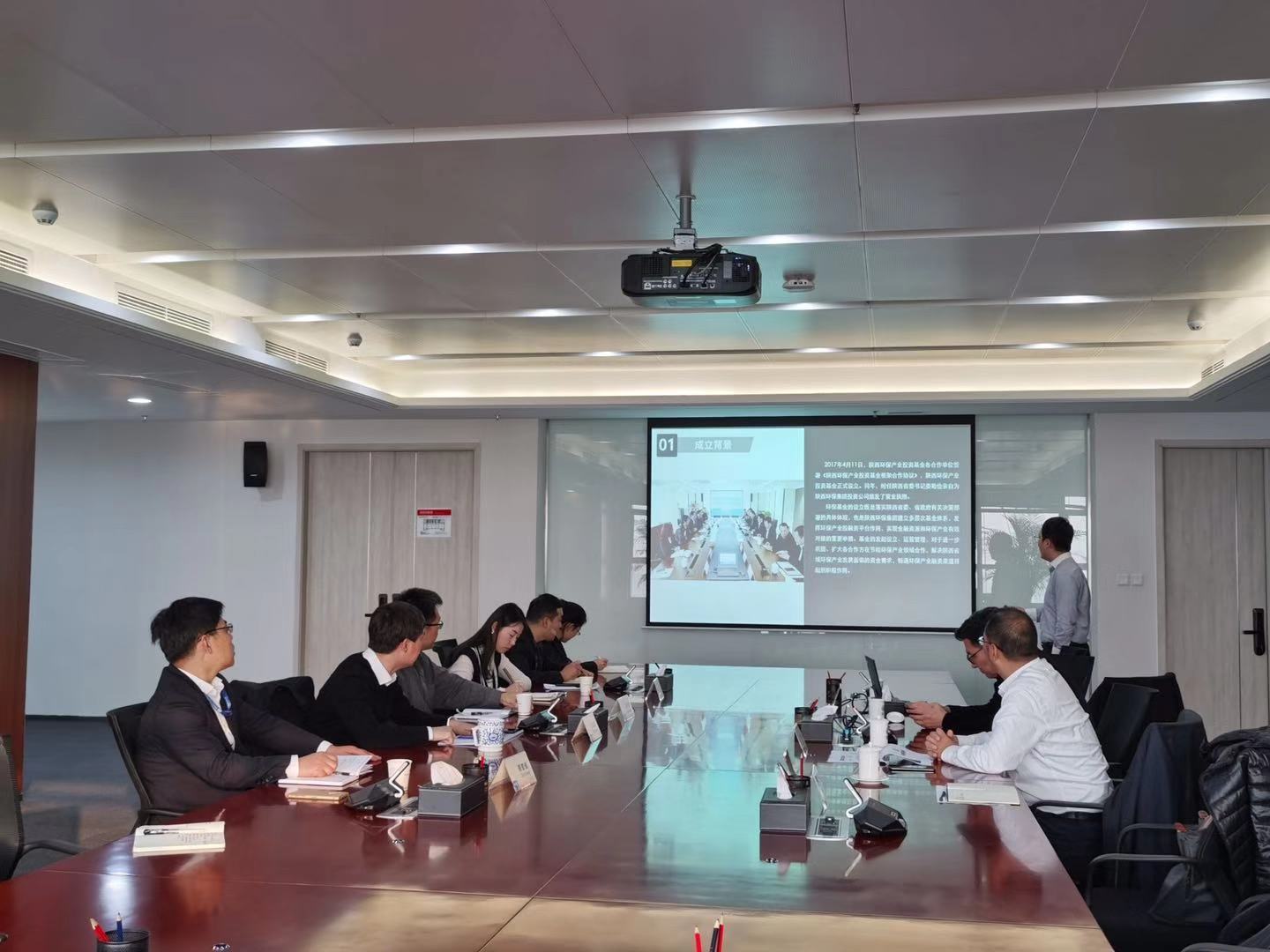 亚星yaxin集团与陕西地电（集团）公司深化资源投资领域相助