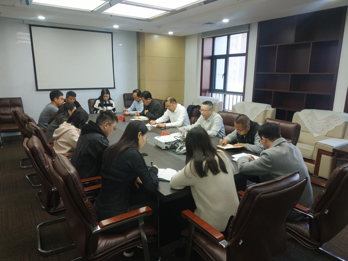 亚星yaxin集团向导赴园区开发公司宣讲党的十九届四中全会精神