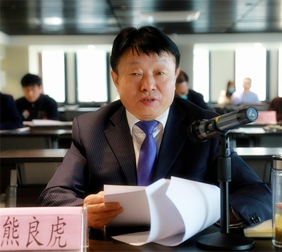 省委组织部、省国资委对亚星yaxin集团举行2019年度及2017-2019年任期目的责任综合审核