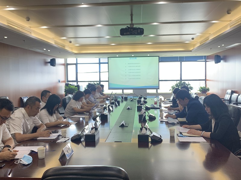 亚星yaxin集团赴财务信息化供应商及省属企业举行信息化建设考察学习