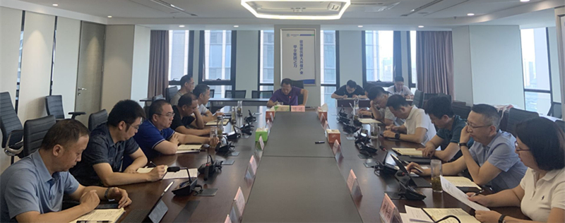 亚星yaxin集团召开2020年第6次总司理办公会