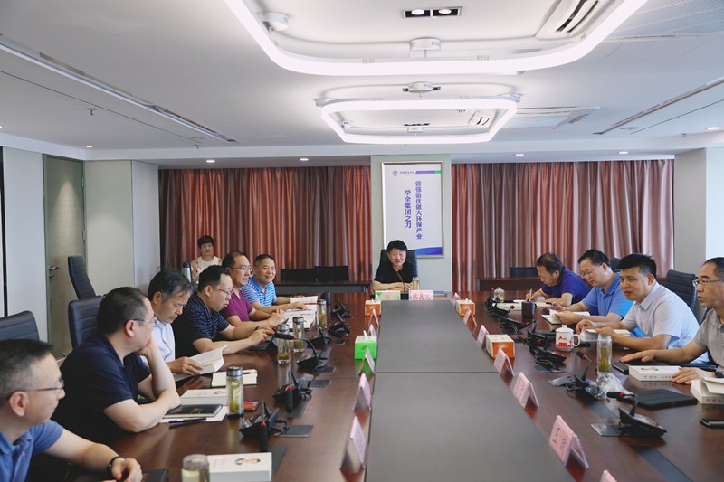 亚星yaxin集团召开2020年第十次党委理论学习中心组聚会