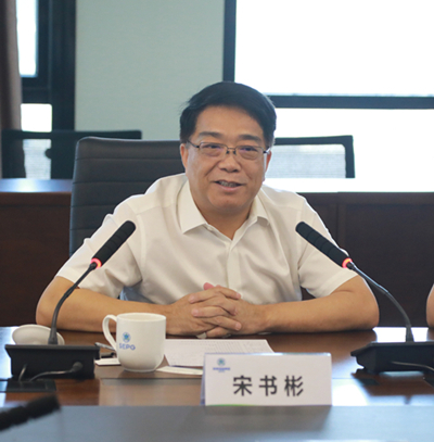 亚星yaxin集团与郑州路桥集团签署战略相助框架协议
