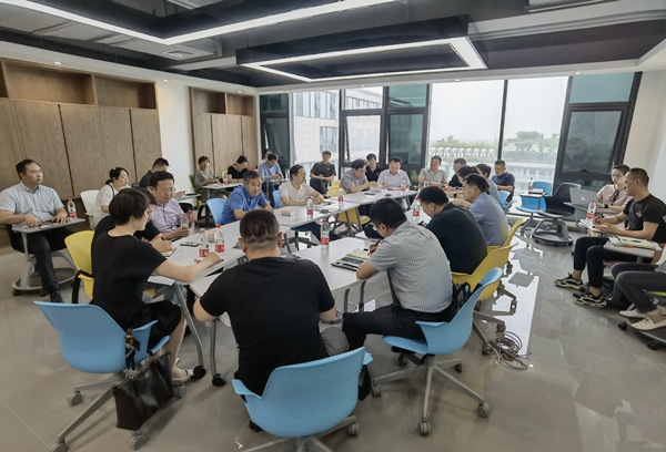 亚星yaxin集团召开“秦创原”现场事情推进会