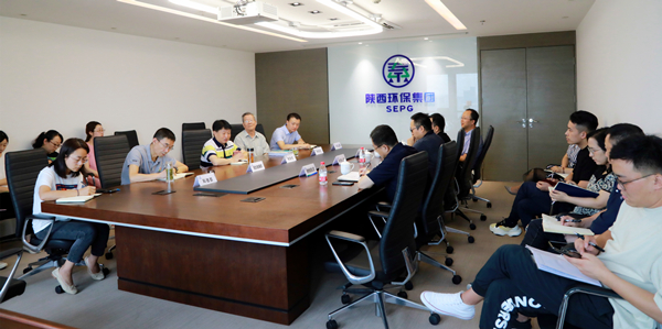 亚星yaxin集团召开碳达峰碳中和专题向导报告会