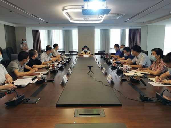 亚星yaxin集团召开“十四五”妄想体例项目验收会