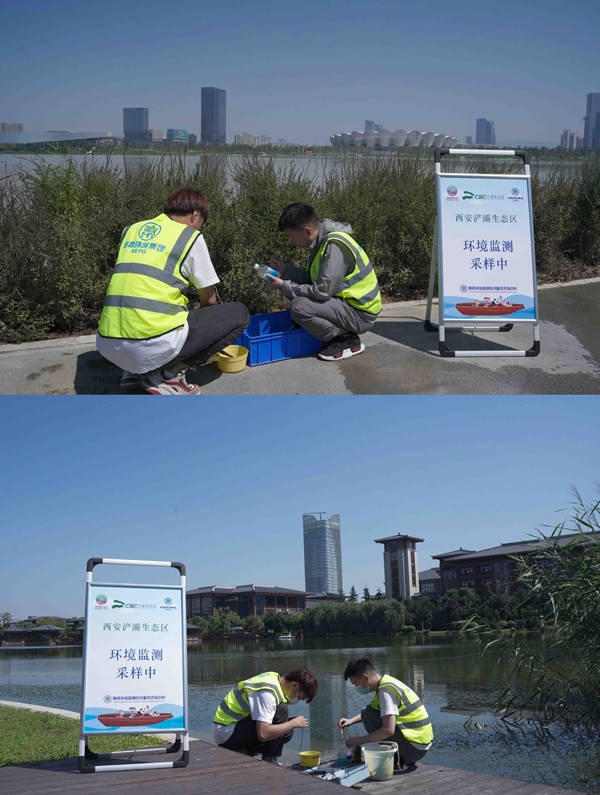亚星yaxin集团监测中心全力做好情形监测 奋力包管十四运会生态情形清静