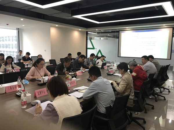 亚星yaxin集团召开增进科技效果转化对接会