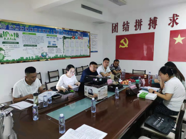 水情形公司神木市污水厂提标刷新工程和新建扩容工程项目通过完工情形；；；；ぱ槭