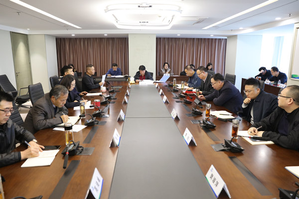亚星yaxin集团迅速转达贯彻党的十九届六中全会精神