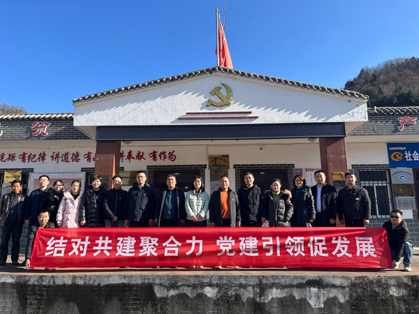 亚星yaxin集团：村企结对聚协力 党建引领促生长