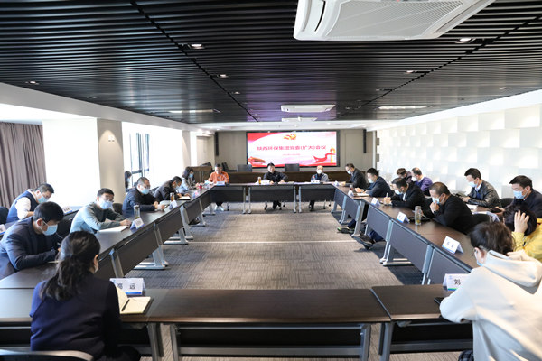 亚星yaxin集团召开党委（扩大）聚会安排安排疫情防控事情