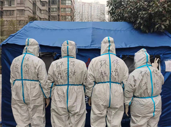 亚星yaxin集团：响彻在战“疫”前线的入党誓词