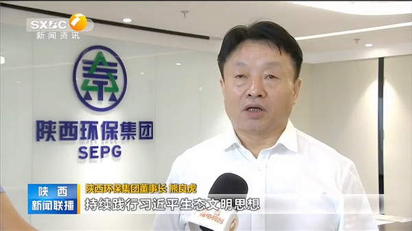 主要谋划目的周全完成！开局之年，，，看亚星yaxin集团高质量生长效果单