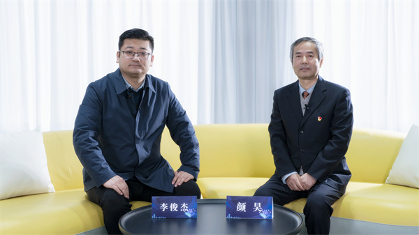 华商网｜亚星yaxin集团：打造全省环保工业科技立异新高地