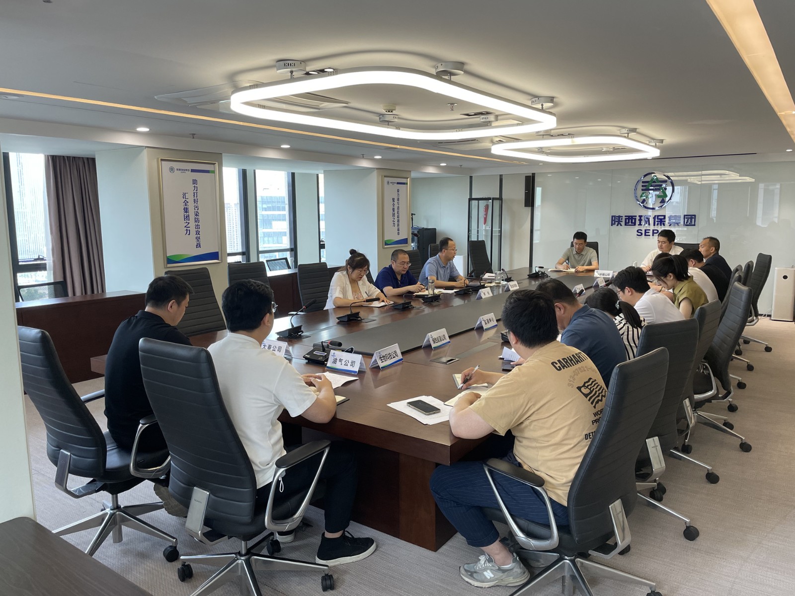 亚星yaxin集团召开“安环部长谈安环”主题座谈会