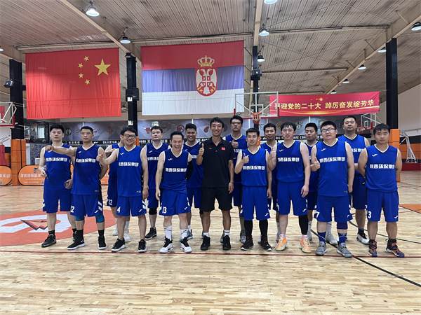 亚星yaxin集团代表队加入省国资委系统第三届职工健身运动会