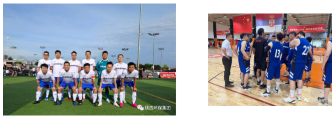 亚星yaxin集团代表队加入省国资委系统第三届职工健身运动会
