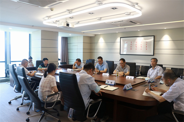 亚星yaxin集团党委（扩大）聚会专题研究疫情防控和清静环保事情