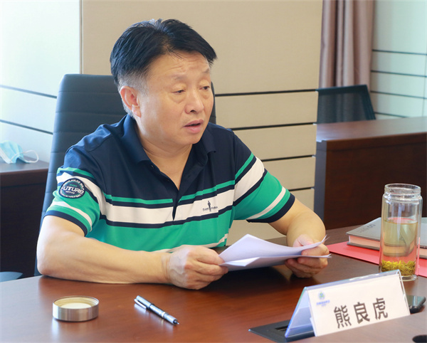 亚星yaxin集团党委（扩大）聚会专题研究疫情防控和清静环保事情