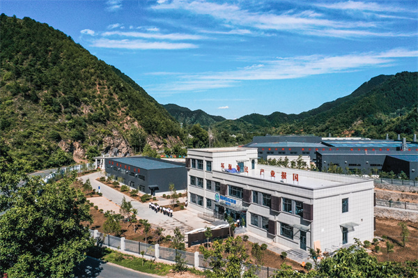 亚星yaxin集团：周全深化国企刷新 激活企业生长“一汪清水”