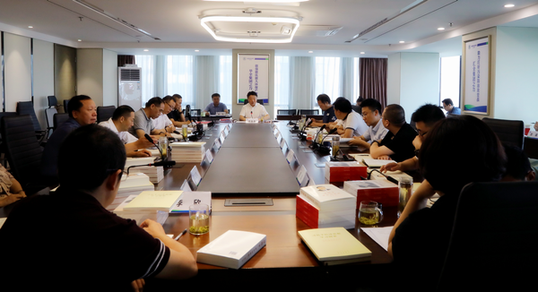 亚星yaxin集团召开党委理论学习中心组（扩大）学习会