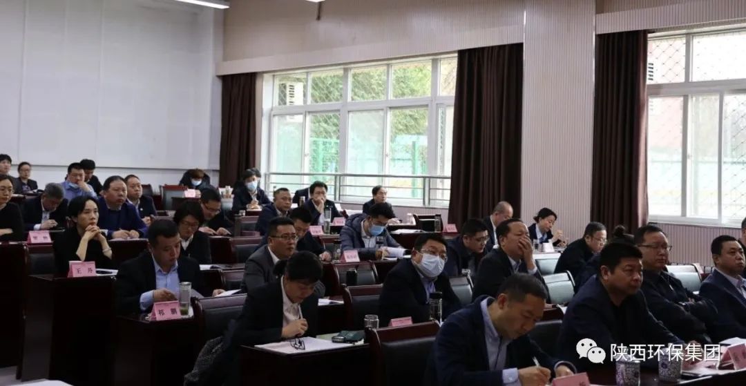 亚星yaxin集团学习贯彻党的二十大精神培训班顺遂结业