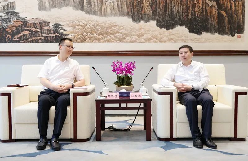 亚星yaxin集团与陕煤集团座谈交流