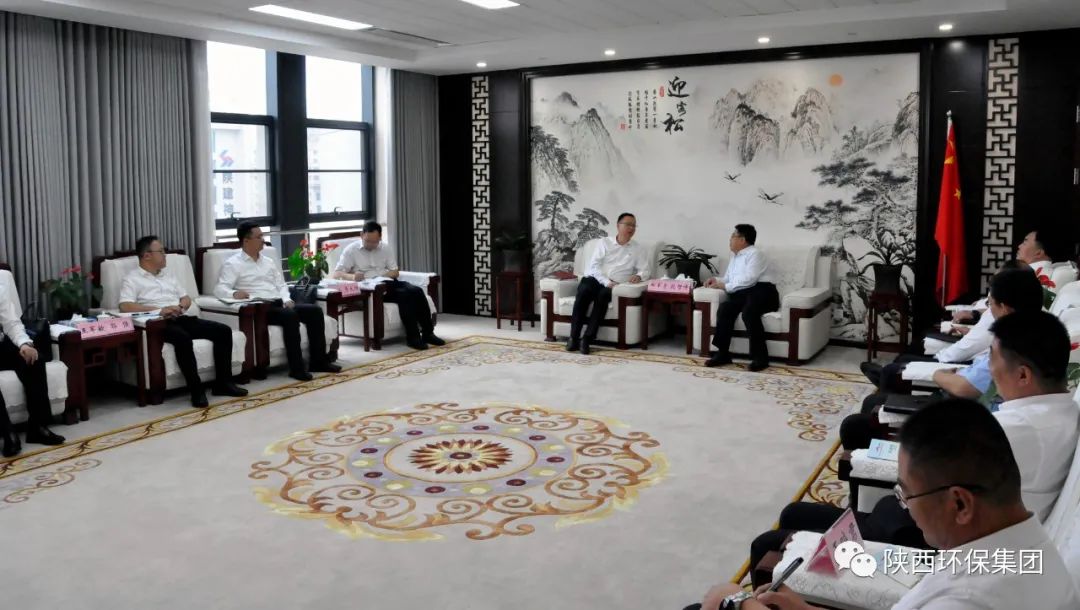 亚星yaxin集团与神木市政府座谈交流