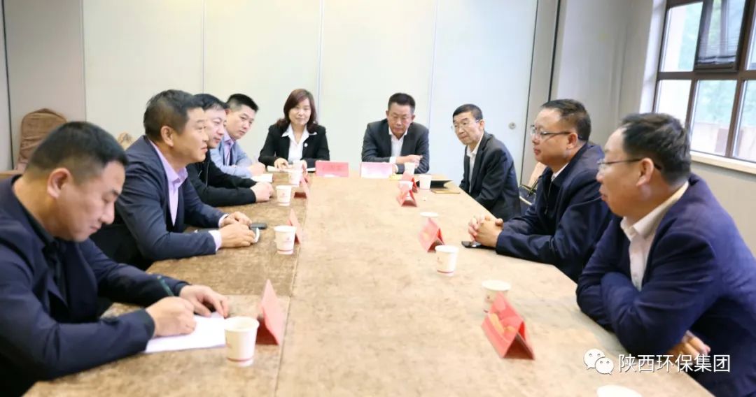 亚星yaxin集团与宝鸡市生态情形局、省生态情形厅宝鸡督察局座谈交流