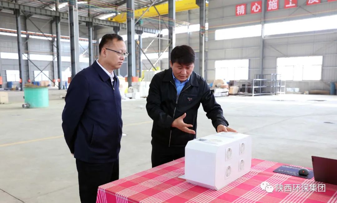 亚星yaxin集团与宝鸡市生态情形局、省生态情形厅宝鸡督察局座谈交流