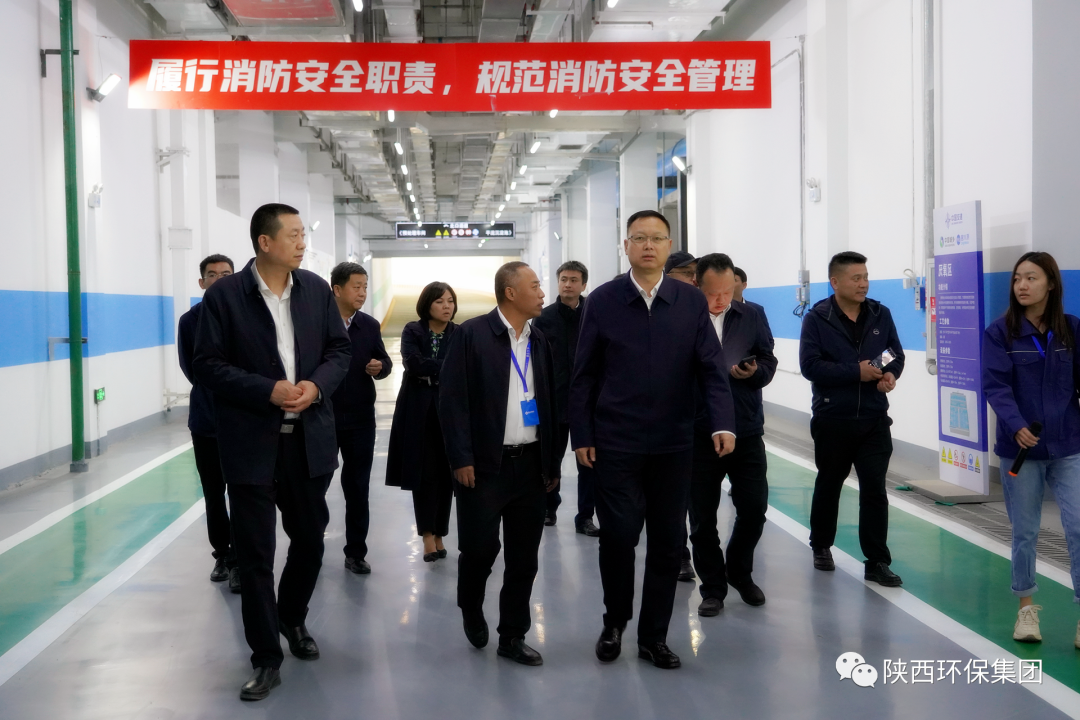 亚星yaxin集团与碧兴物联公司座谈交流