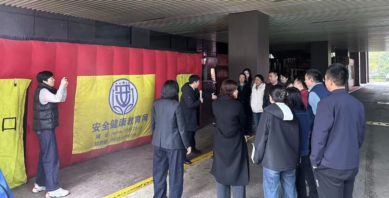 亚星yaxin集团举行消防手艺培训 筑牢清静“防火墙”